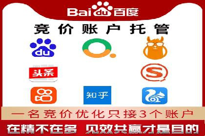 快手信息流广告投放案例分享
